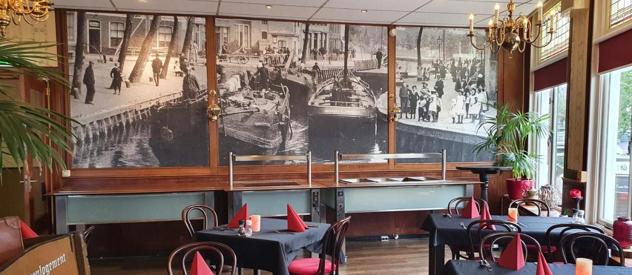 Hotel Restaurant 'T Heerenlogement 哈林亨 外观 照片